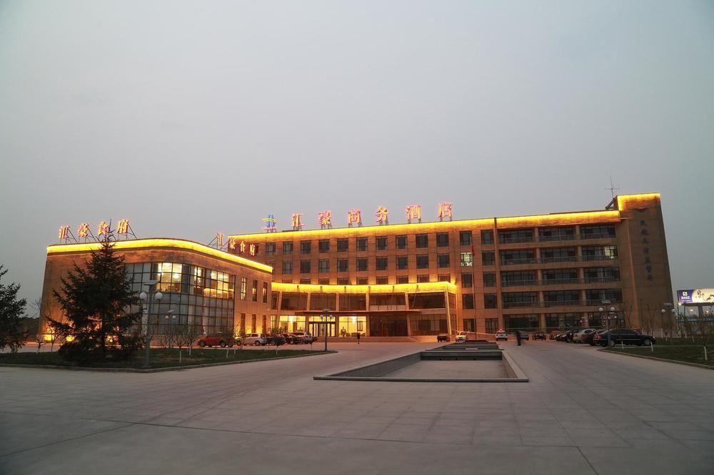 Huihao Business Hotel Tianjin Eksteriør bilde